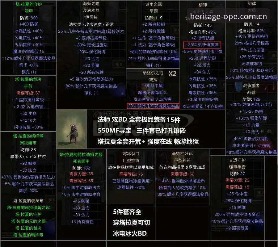揭秘ope体育平台：体育滚球直播推荐背后的清单式筛选逻辑