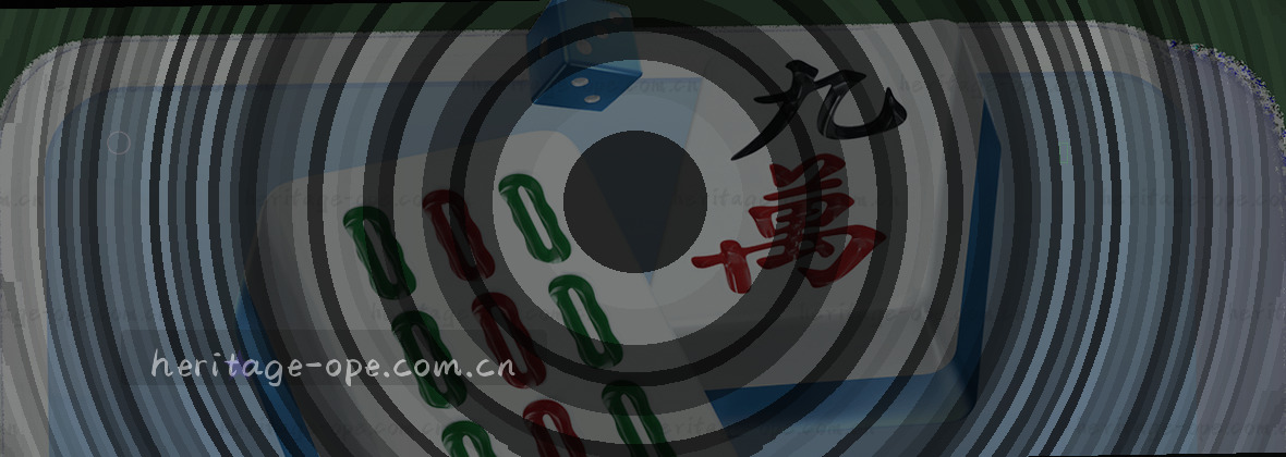 蓝色服务地图上数据流动