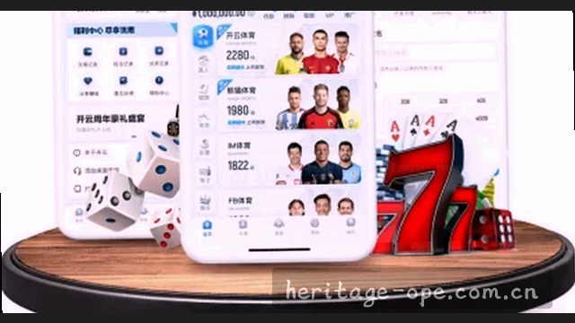 竞品数据交叉验证